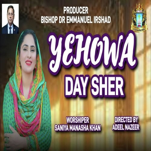 Yehowa Day Sher