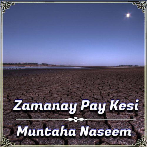 Zamanay Pay Kesi