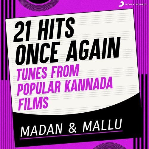 21 Hits Once Again (Tunes From Popular Kannada Films)