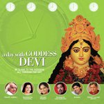 Morning Bhajan - Devi Gayatri