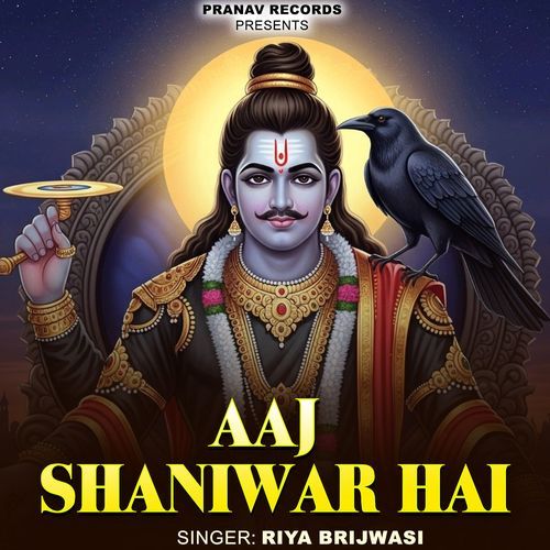 Aaj Shaniwar Hai