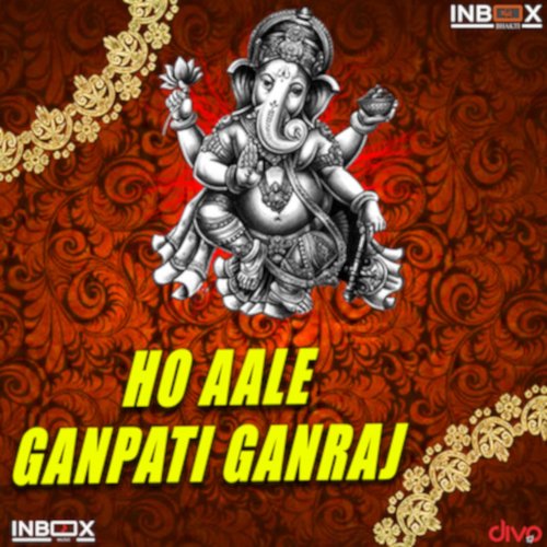 Aale Ganapati Ganaraj