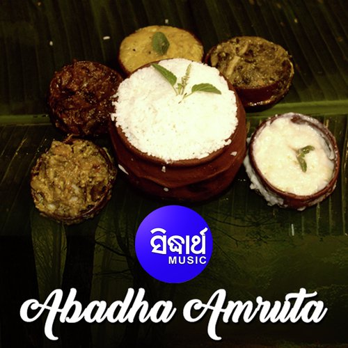 Abadha Amruta