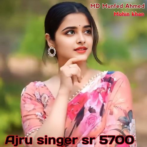 Ajru Singer Sr 5700