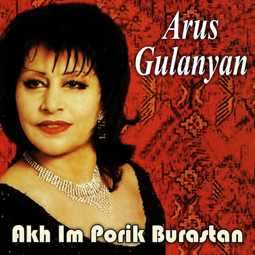 Akh Im Porik Burastan