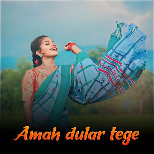 Amah Dular Tege