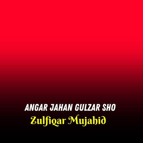 Angar Jahan Gulzar Sho