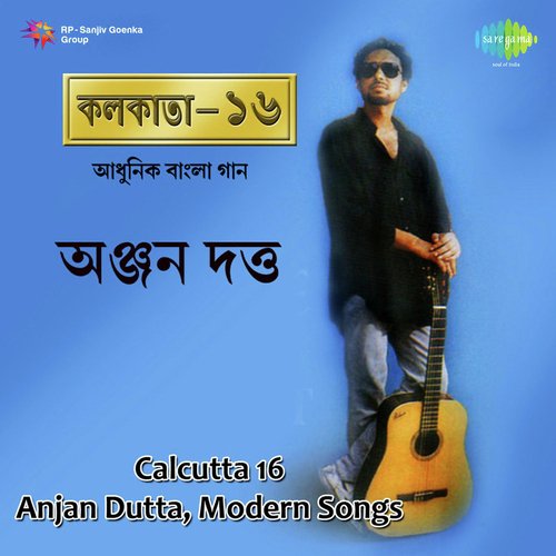Anjan Dutt Calcutta 16
