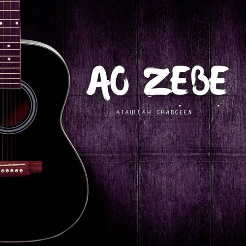 Ao Zebe