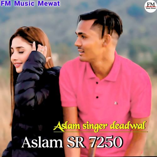 Aslam SR 7250