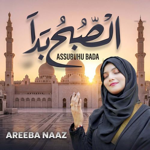 Assubuhu Bada