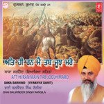 Att Hi Ran Mein Tab Joojh Maro Saka Sarhind (V.S)