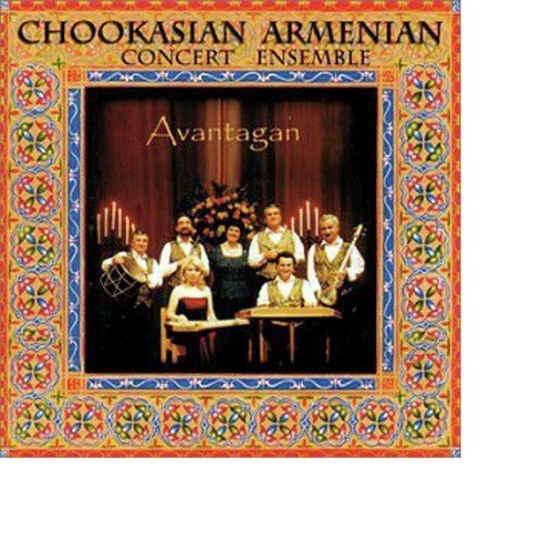 Siroon Manoushag cover art