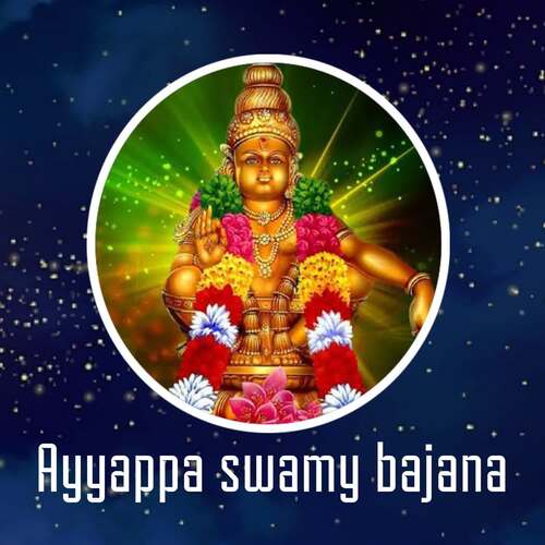 Ayyappa Swamy Bajana