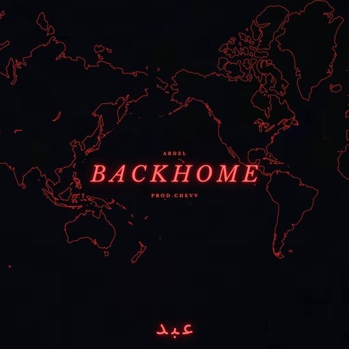 Back Home_poster_image