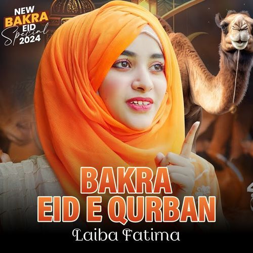 Bakra Eid Mubarak