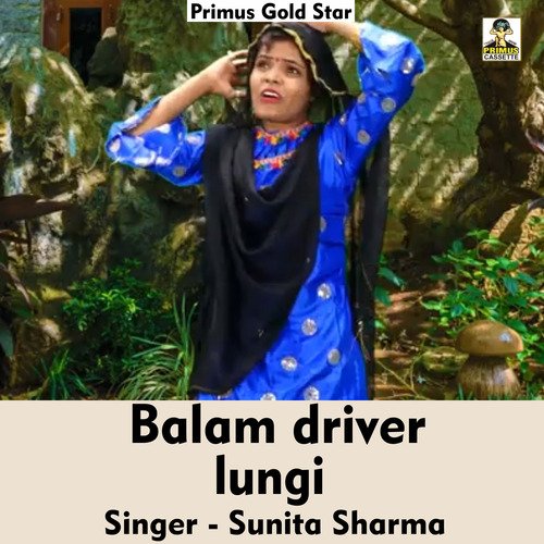 Balam Driver Lungi