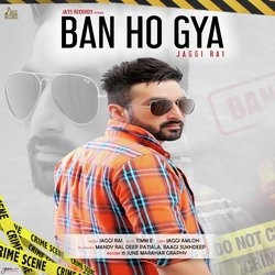 Ban Ho Gya-JwodBEVvcn0