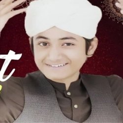 Barwien ka chand aya