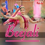 Beejali