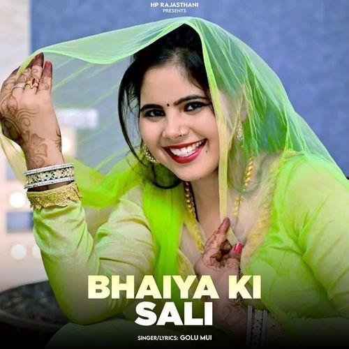 Bhaiya Ki Sali