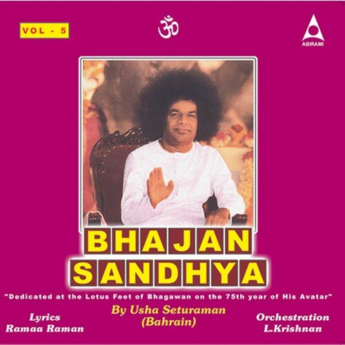 Bhajan Sandhya Vol 5