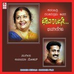 Nannee Preethiya