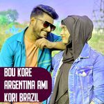 Bou Kore Argentina Ami Kori Brazil