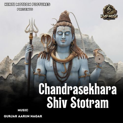 Chandrasekhara Shiv Stotram