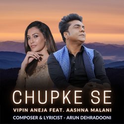 Chupke Se-JVs9Wx5cVHk