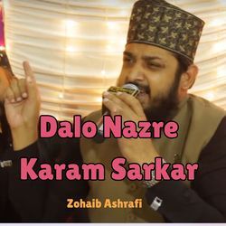 Dalo Nazre Karam Sarkar-IDw,VzlqegE