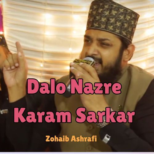 Dalo Nazre Karam Sarkar_poster_image