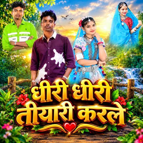 Dheere Dheere Taiyari Karle