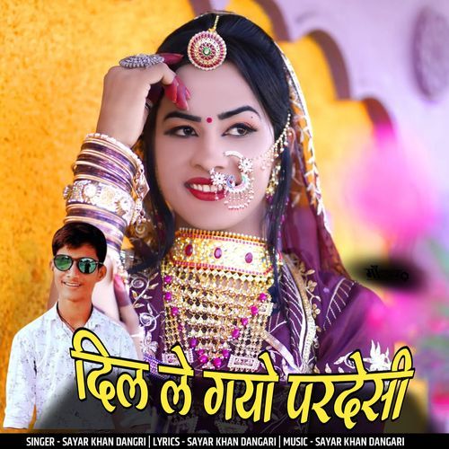 Dil Le Gyo Pardesi