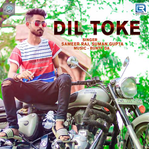 Dil Toke