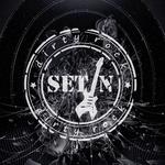 Sen