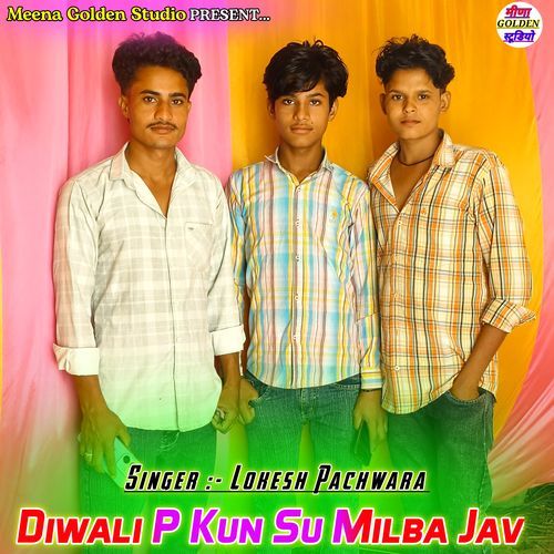 Diwali P Kun Su Milba Jav