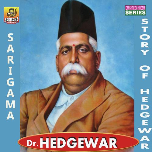 Dr. Hedgewar Charitra