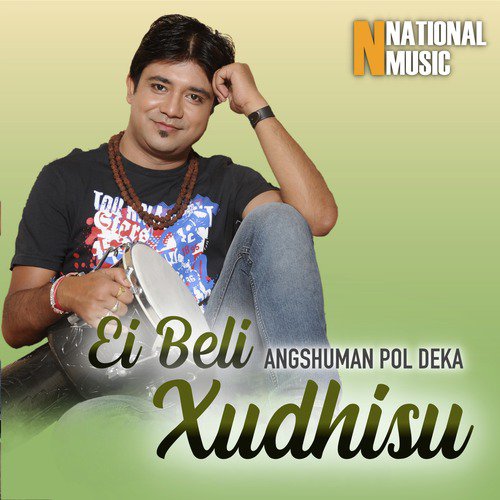 Ei Beli Xudhisu - Single