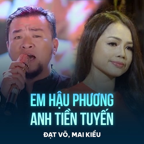 Em Hậu Phương Anh Tiền Tuyến_poster_image