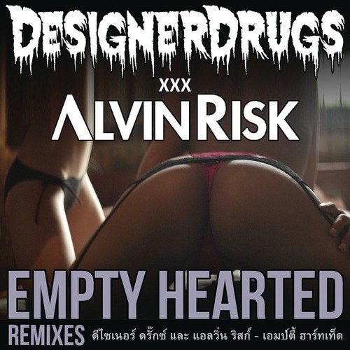 Empty Hearted (Digital LAB & MITS Remix)