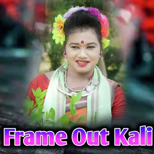 Frame Out Kali