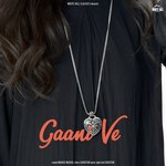 Gaani Ve artwork