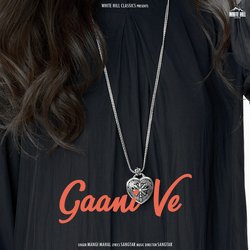 Gaani Ve-RjAcfgMHYlQ