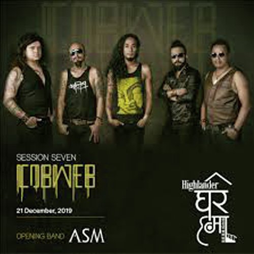 Ghar Ma Session 2019