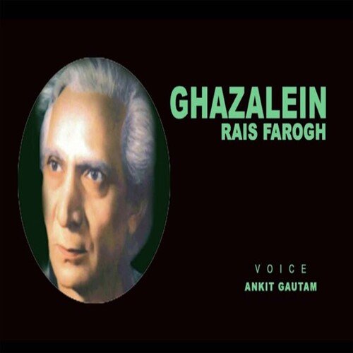Ghazalein Rais Farogh