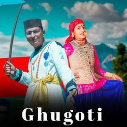 Ghugoti-ETIzdiJDXHw