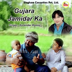 Gujara Jamidar Ka
