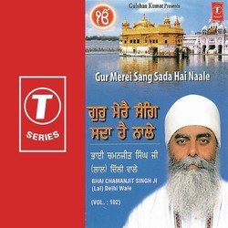 Gur Merei Sang Sada Hai Naale (Vol. 102)