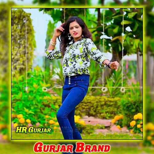 Gurjar Brand